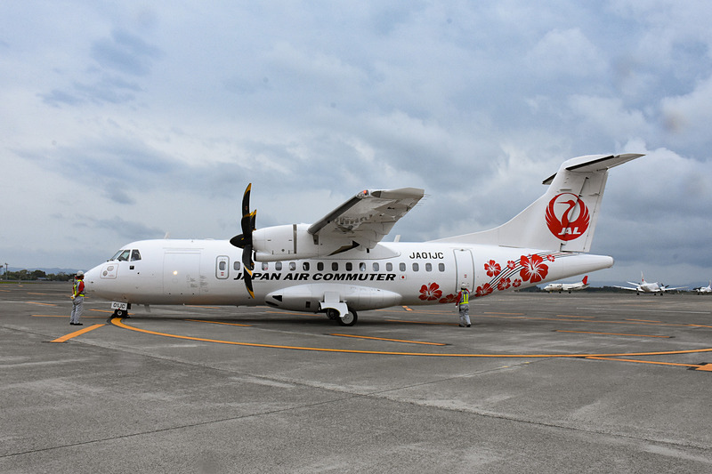 日本エアコミューターが徳之島～沖永良部～那覇線を開設する