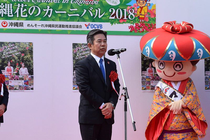 琉球銀行 松原知之氏