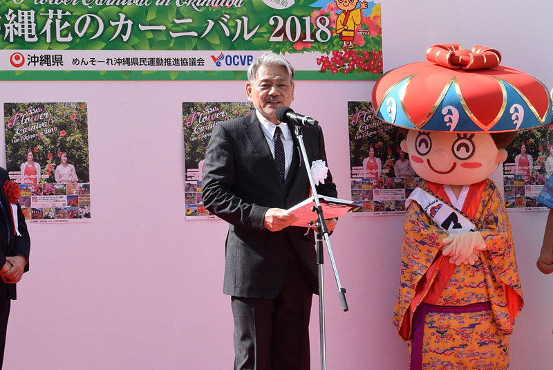 沖縄観光コンベンションビューロー 会長 平良朝敬氏