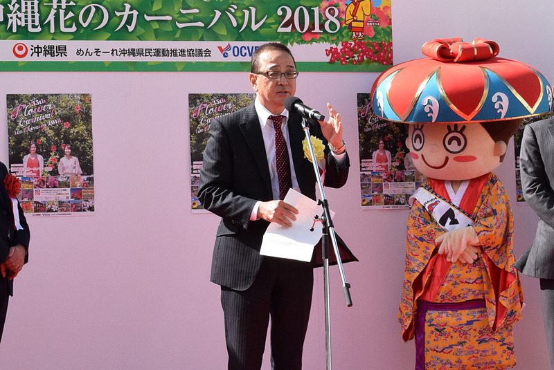 久茂地都市開発株式会社 代表取締役社長 長嶺良三氏