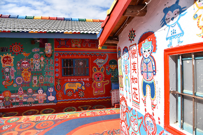 この角を曲がった25号室が黄永阜氏のお住まい。「老兵在」とありました