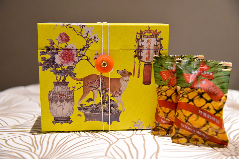 パッケージも独特のデザインでスペシャル感たっぷり。「ネイティブパイナップルケーキ（15個入り）」（380台湾ドル、約1444円）