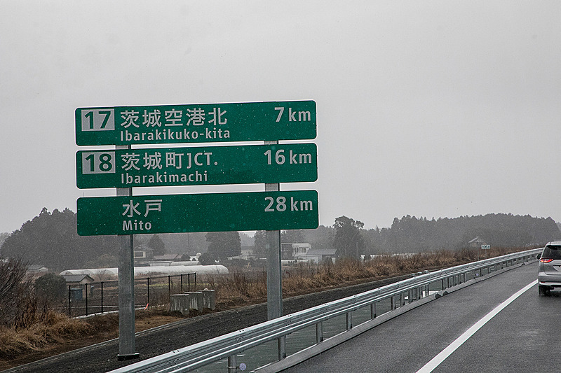 鉾田からJR水戸駅周辺までの所要時間も短縮される