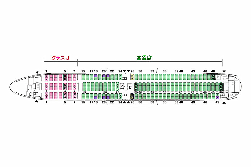 ボーイング 767型機の座席詳細