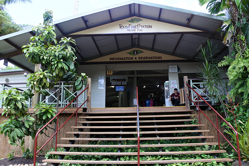 ケアンズからクルマで約30分の「レインフォレステーション・ネイチャーパーク」