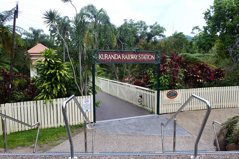 キュランダ村から道なりに歩いていくと「キュランダ駅」に到着