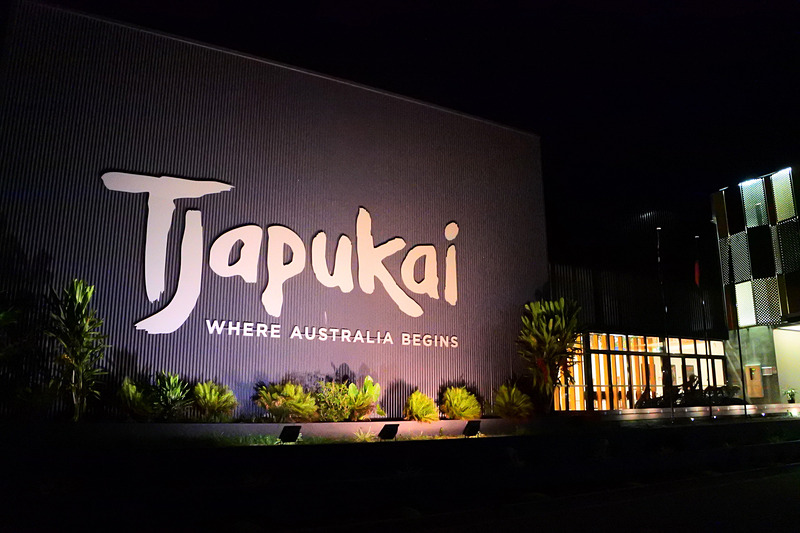 「スカイレール」の乗り場のすぐ隣とアクセス抜群の「Tjapukai Aboriginal Cultural Park」