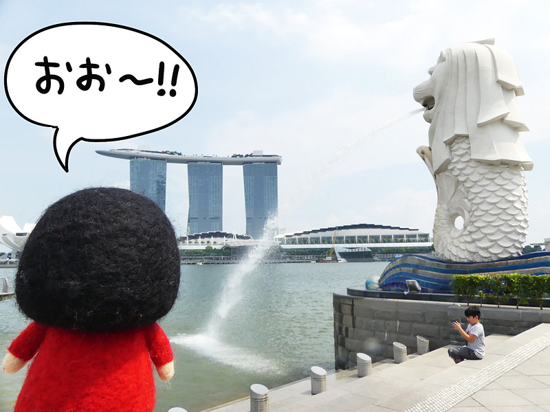 でましたマーライオン