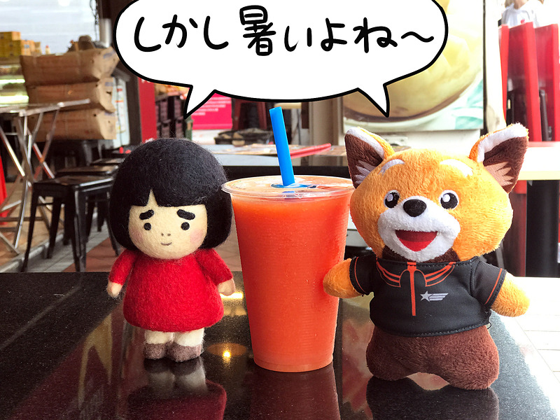 歩き疲れたのでフルーツショップでパパイヤジュース