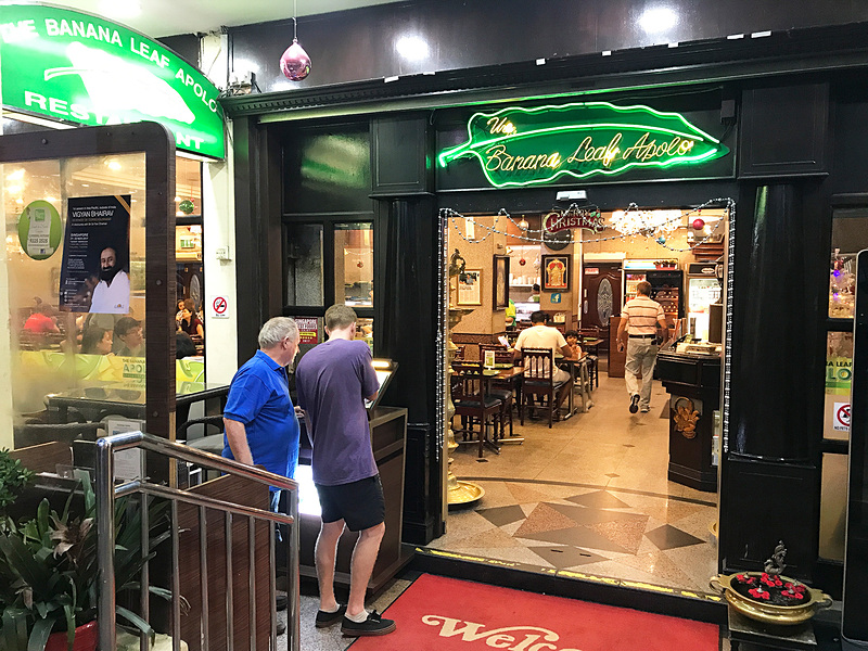 レストラン「バナナリーフ アポロ」
