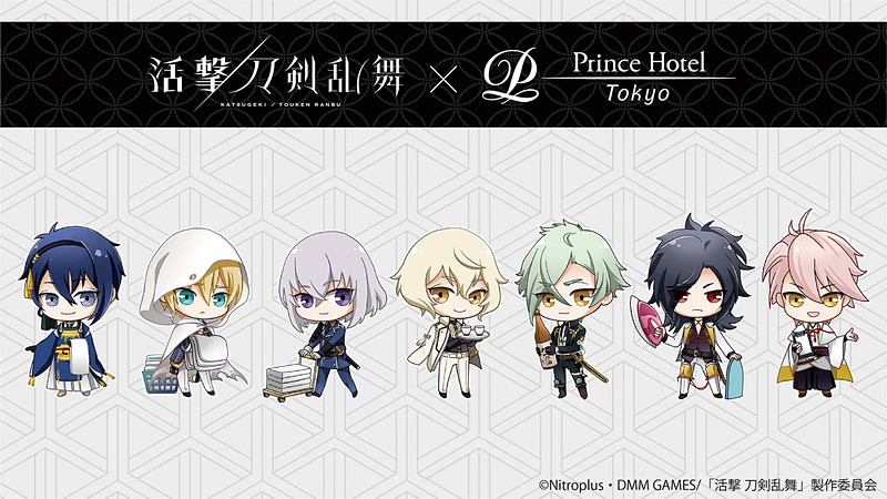 本企画限定の描き下ろしイラストが14キャラクター（14振り）分用意される