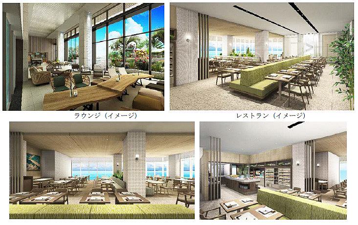 ラウンジとレストランのイメージ