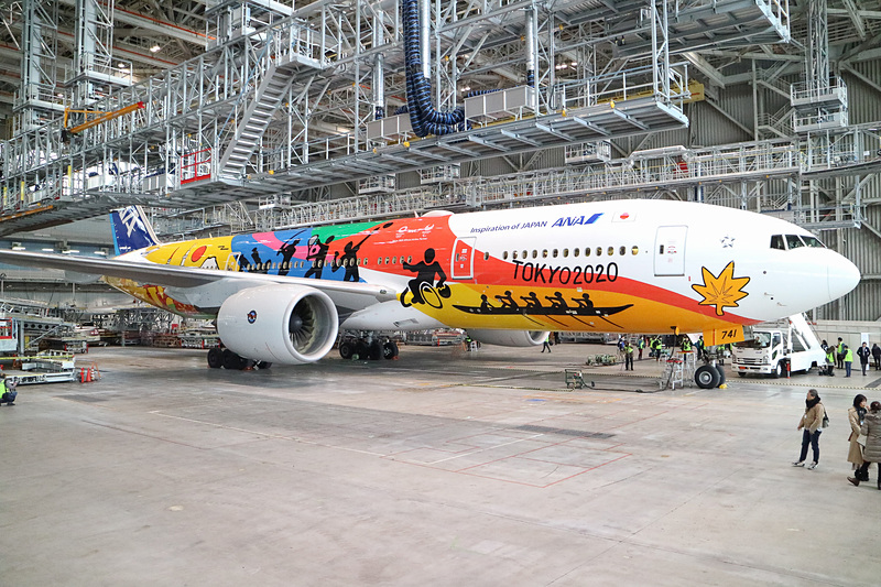 ANAは特別塗装機「HELLO 2020 JET」のお披露目イベントを羽田空港の格納庫で開催した