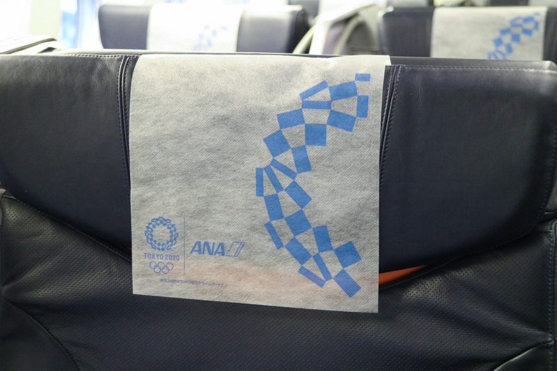 ヘッドレストカバーには東京オリンピック・パラリンピックのロゴマーク