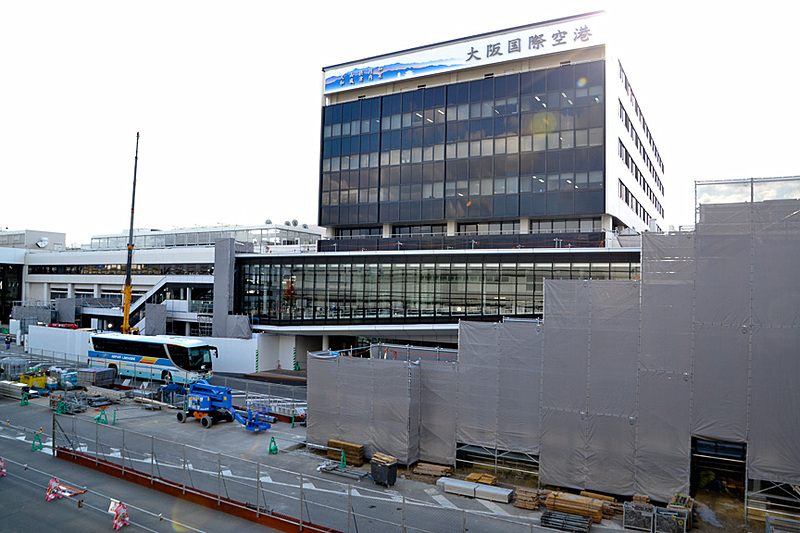 伊丹空港では現在、49年ぶりとなるターミナルの大改修を行なっている