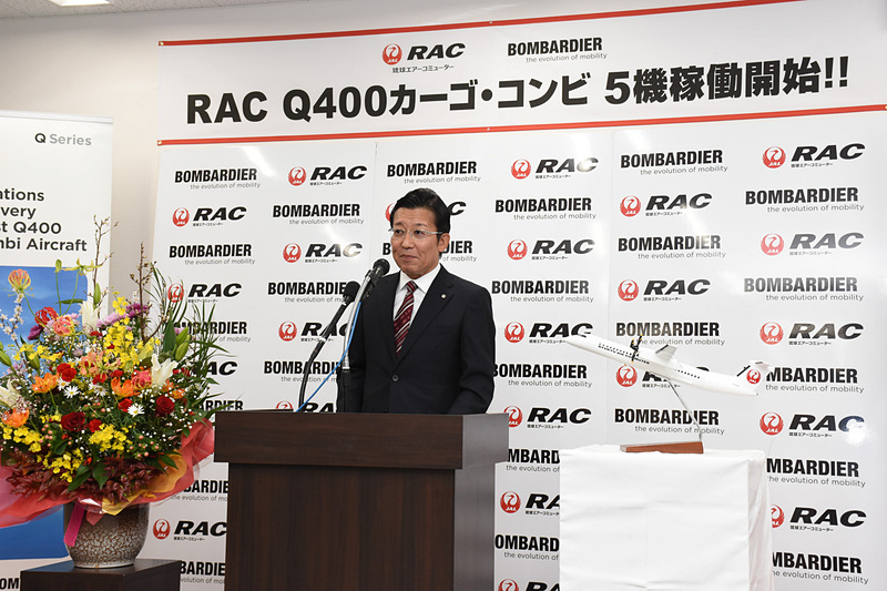 琉球エアーコミューター株式会社 代表取締役社長 伊礼恭氏