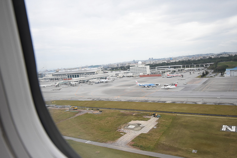 遊覧飛行は伊江島方面へ