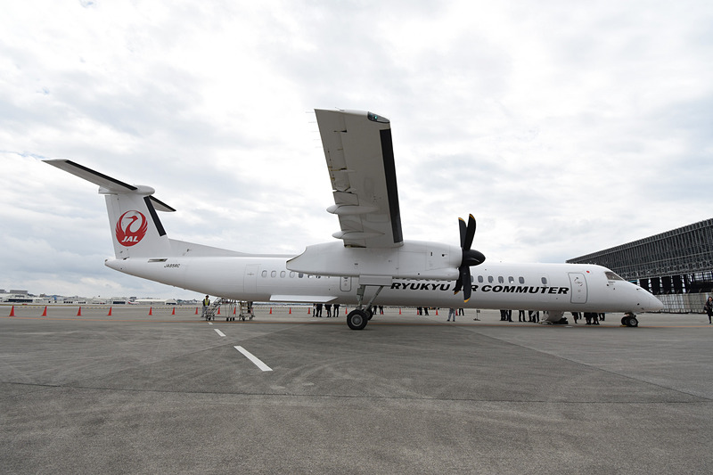 駐機場へ帰ってきた5号機（登録記号：JA85RC）