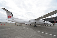 琉球エアーコミューター、2月1日からボンバルディア「DHC-8-Q400CC」5