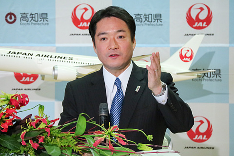 JAL、「新・JAPAN PROJECT」2月は高知特集。「高知の食文化の豊かさが