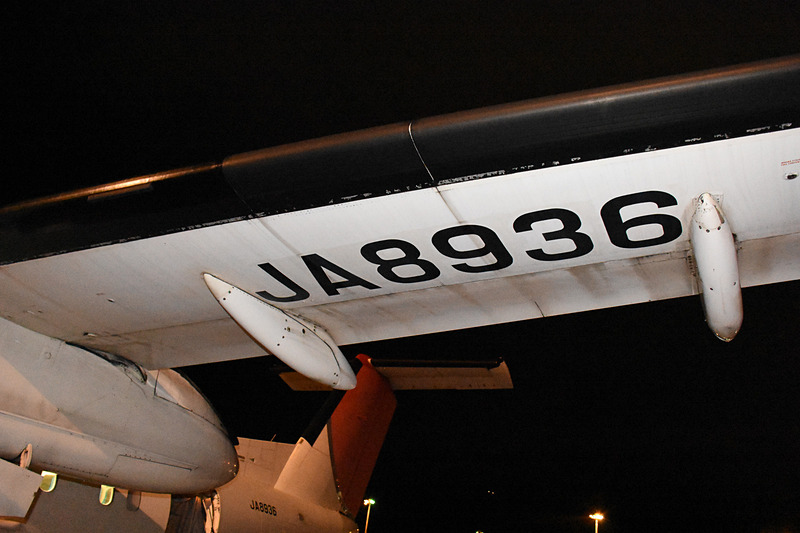 登録記号はJA8936