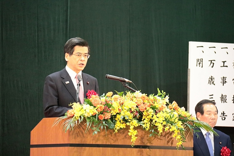 国土交通大臣 石井啓一氏