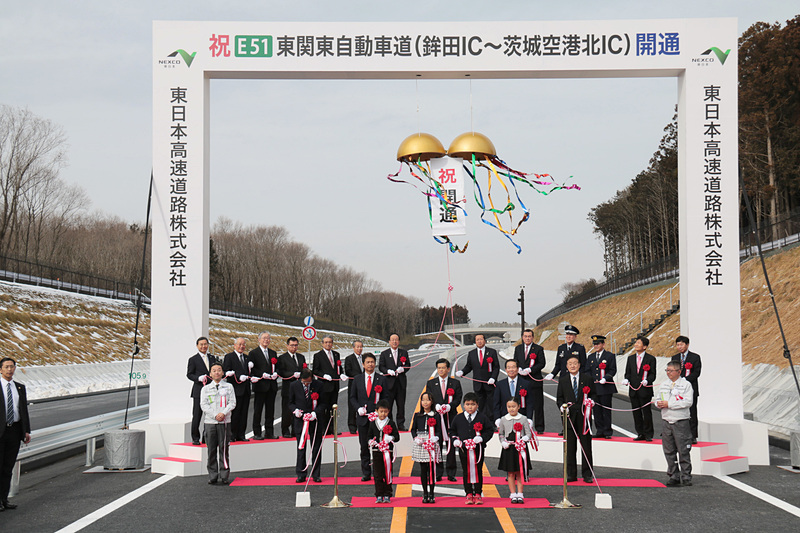 鋏入れと久寿玉開き