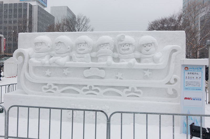 2丁目にある「おそ松さん」の雪像