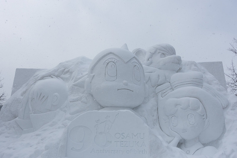 10丁目は大雪像「手塚治虫 生誕90周年記念 オールスターズ」