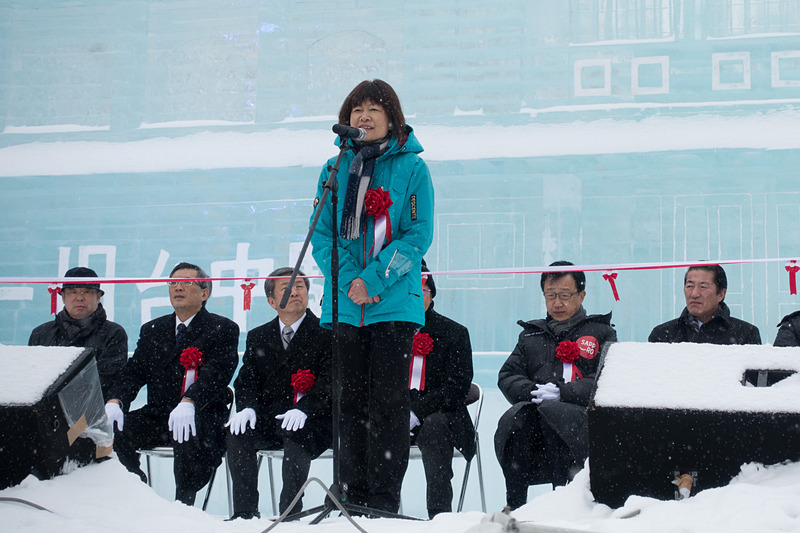 株式会社毎日新聞社 執行役員北海道支社長 吉野理佳氏