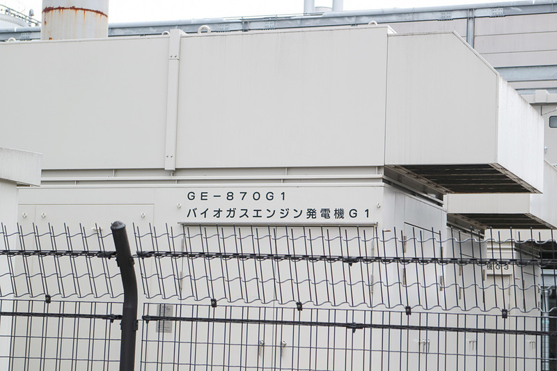 工場敷地内にあるリサイクルプラント