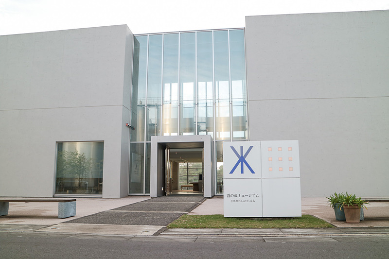 霧島裂罅水を育む都城市の地理や黄金千貫といったサツマイモについてなどを学べる「霧の蔵ミュージアム」