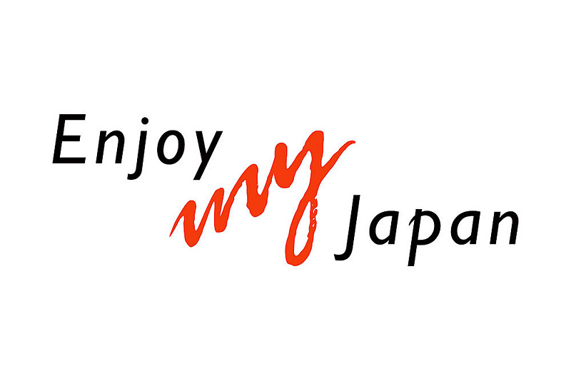 「Enjoy my Japan」のロゴマーク（画像提供：日本政府観光局）