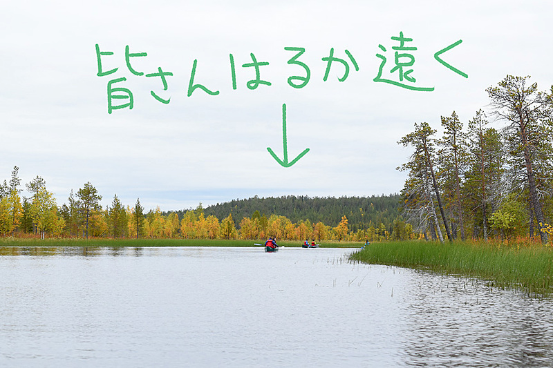 かっ、完全に置いていかれてますわ～！