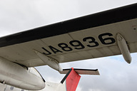 琉球エアーコミューターのボンバルディア Q300型機が慶良間～久米島