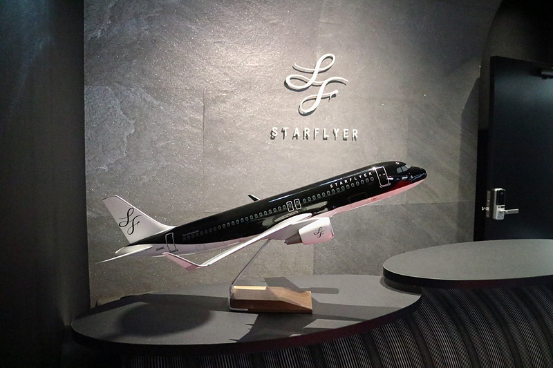 スターフライヤーのアンテナショップは東京交通会館の2階