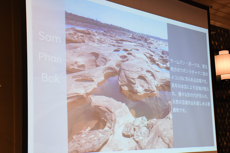 ビーチ＆ネイチャー