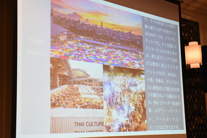 ウェイ・オブ・ライフ