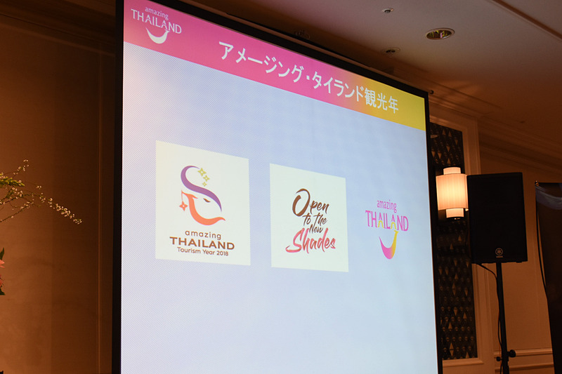 2018年は女性、学生、ファミリー、ロマンス、スポーツ層を掘り起こしていく