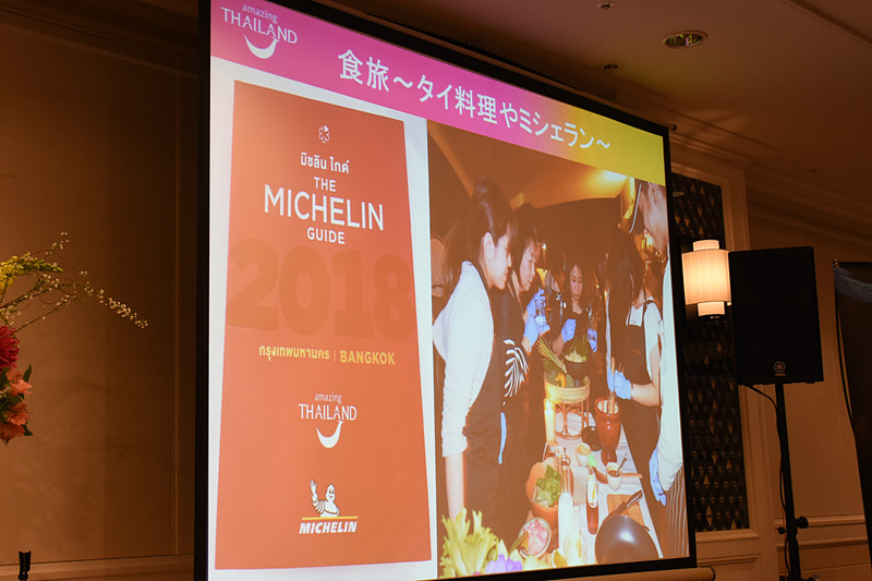 2018年は女性、学生、ファミリー、ロマンス、スポーツ層を掘り起こしていく