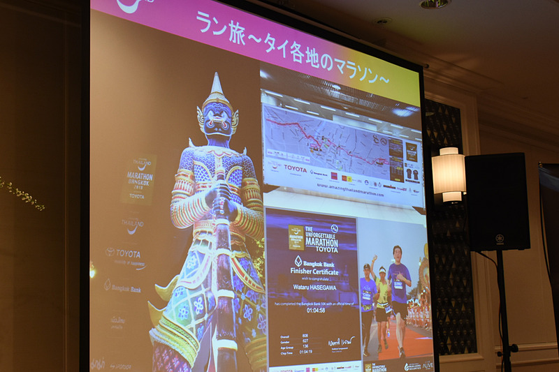 2018年は女性、学生、ファミリー、ロマンス、スポーツ層を掘り起こしていく