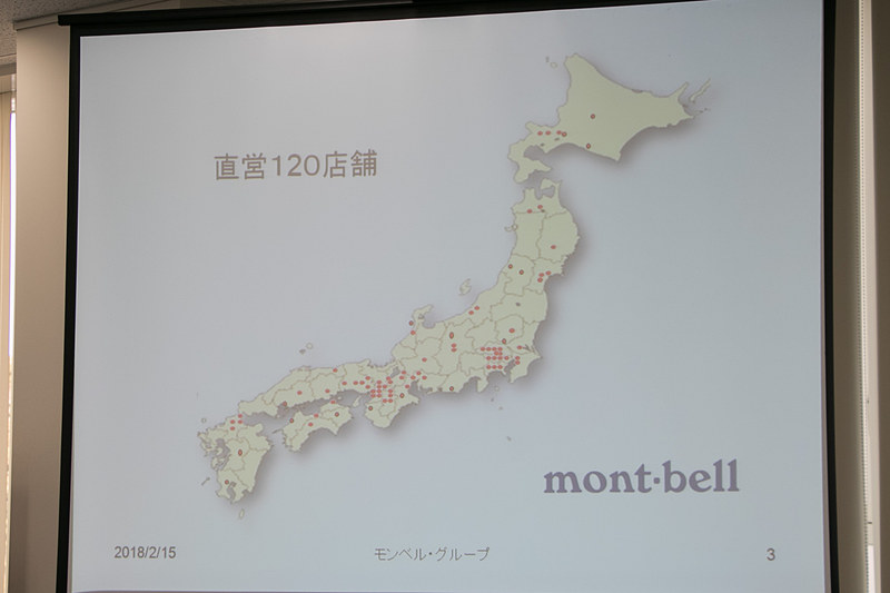 日本全国に120店舗を展開