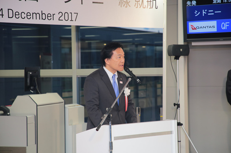 カンタス航空 日本支社長 荻野雅史氏は「オーストラリアを代表し、カンタス航空が両国を結び付けるお手伝いができることは大きな喜び」と結んだ