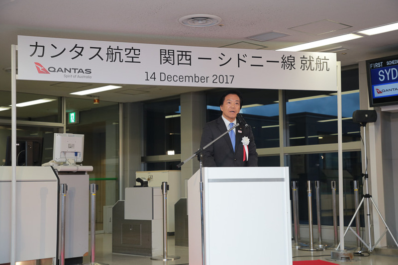 カンタス航空 日本支社長 荻野雅史氏は「オーストラリアを代表し、カンタス航空が両国を結び付けるお手伝いができることは大きな喜び」と結んだ
