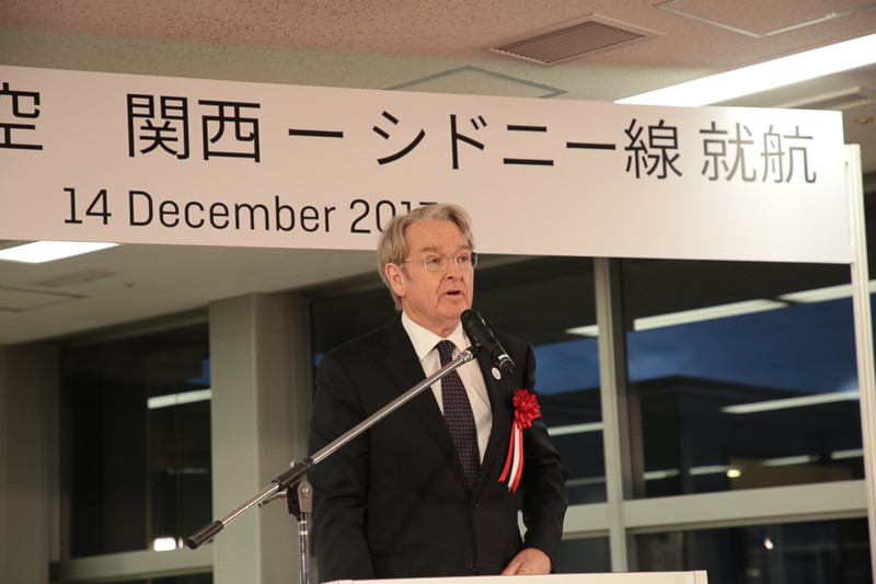 来賓として祝辞を述べる、駐日オーストラリア大使 リチャード・コート氏