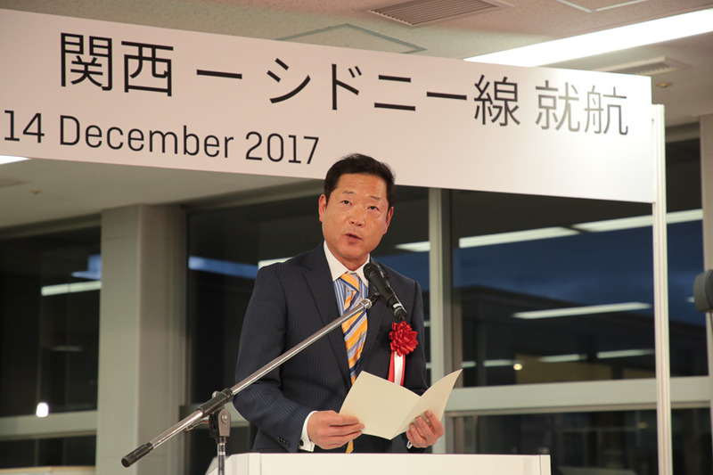 「メディアによるオーストラリアの魅力発信など、アウトバウンドへの働き掛けも行なっていきたい」と話す、関西広域連合副委員 京都府副知事 城福健陽氏