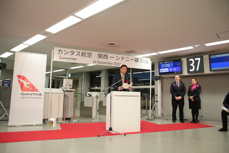 「メディアによるオーストラリアの魅力発信など、アウトバウンドへの働き掛けも行なっていきたい」と話す、関西広域連合副委員 京都府副知事 城福健陽氏