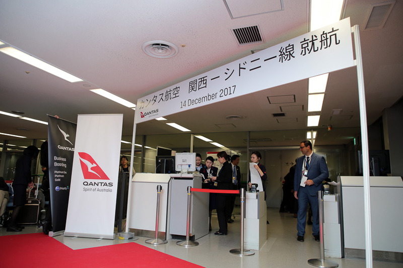 セレモニー終了後、乗客の搭乗に向けての準備が始まった