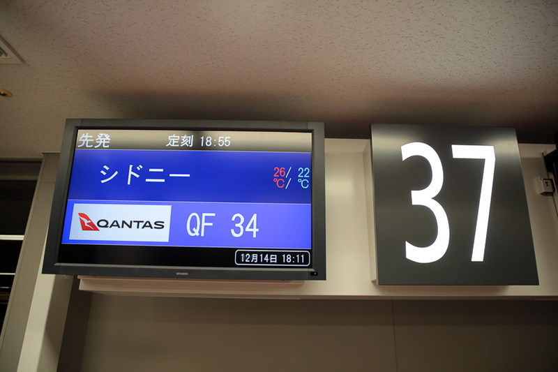 セレモニー終了後、乗客の搭乗に向けての準備が始まった