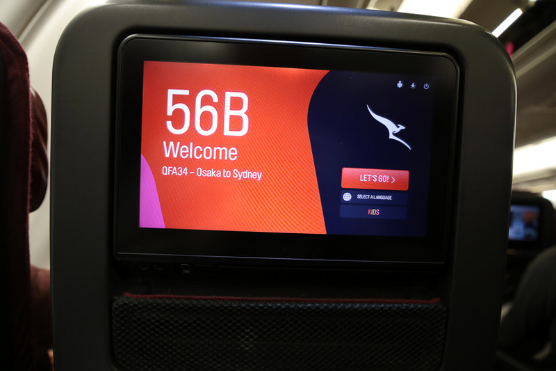 シートモニターには座席番号が表示されていて、座り間違いのないようになっている